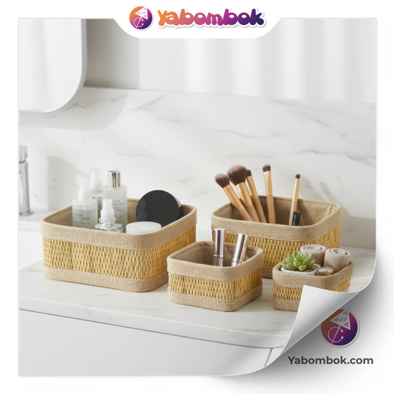 Set de 3 paniers faits main en fibre naturelle Smar