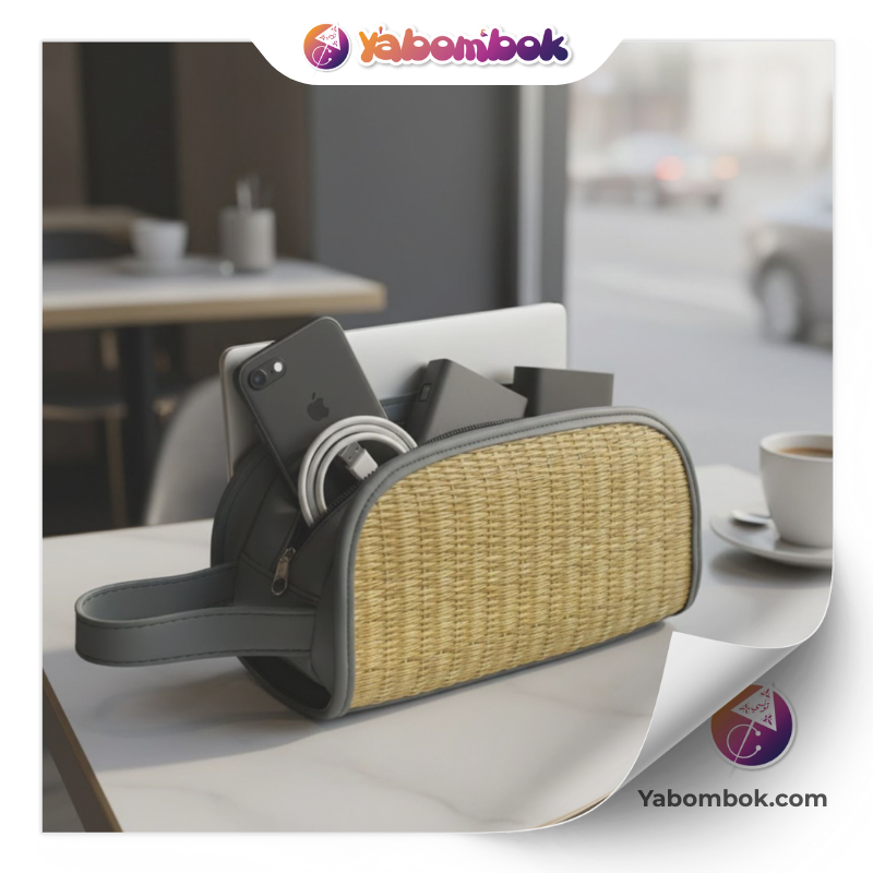 WN006-Trousse-Artisanale-Tunisienne-en-Fibre-Naturelle-Smar-et-Cuir-Veritable-5-350x350 0010 Trousse Artisanale