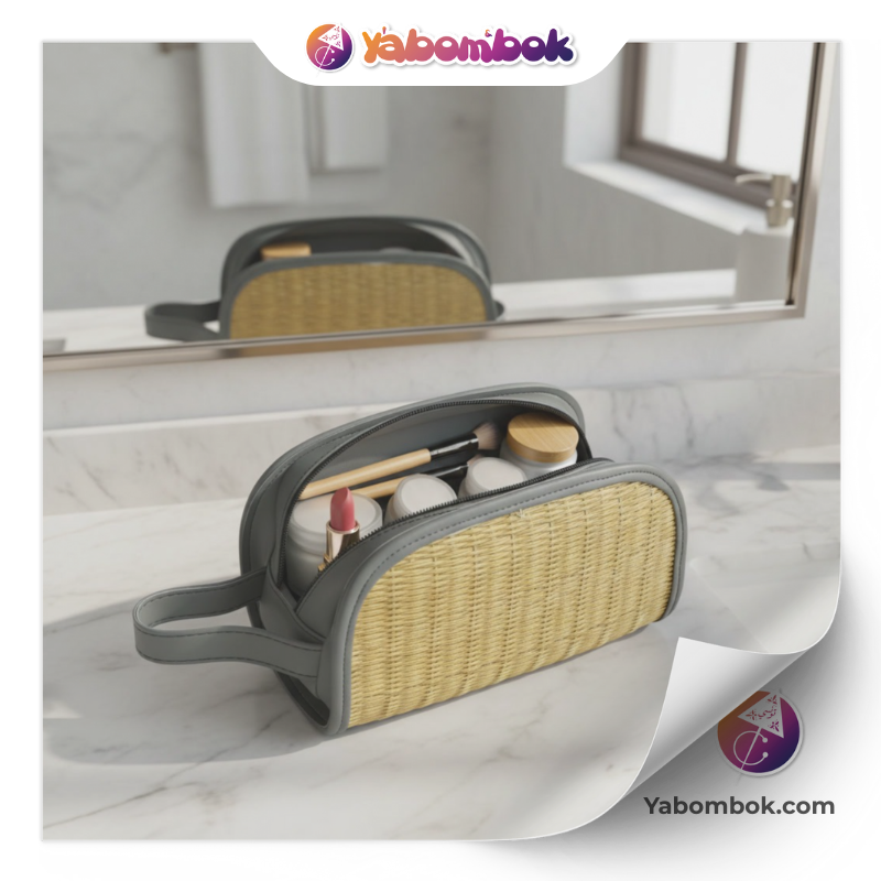 WN006-Trousse-Artisanale-Tunisienne-en-Fibre-Naturelle-Smar-et-Cuir-Veritable-5-350x350 0012 Trousse Artisanale