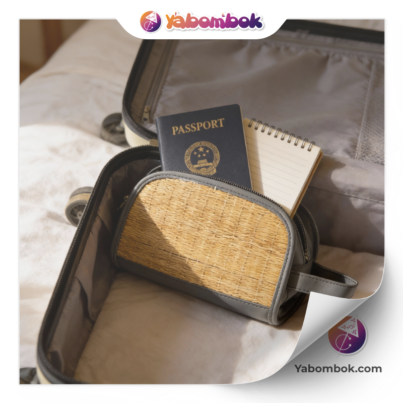 WN006-Trousse-Artisanale-Tunisienne-en-Fibre-Naturelle-Smar-et-Cuir-Veritable-5-350x350 0014 Trousse Artisanale