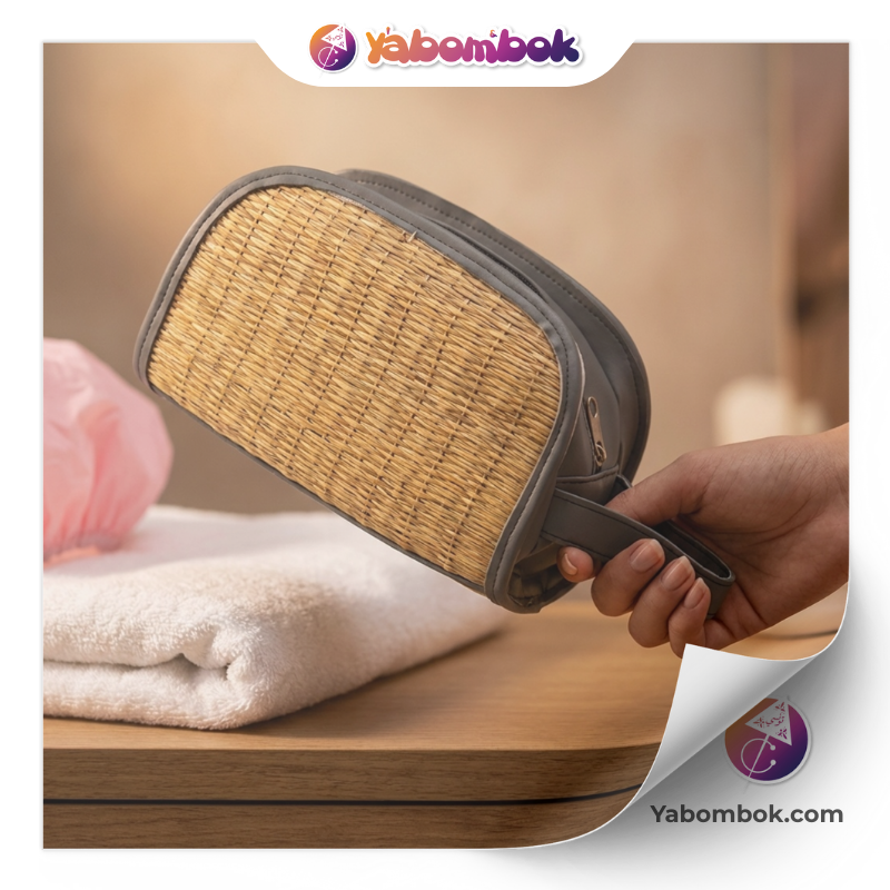 WN006-Trousse-Artisanale-Tunisienne-en-Fibre-Naturelle-Smar-et-Cuir-Veritable-5-350x350 0015 Trousse Artisanale