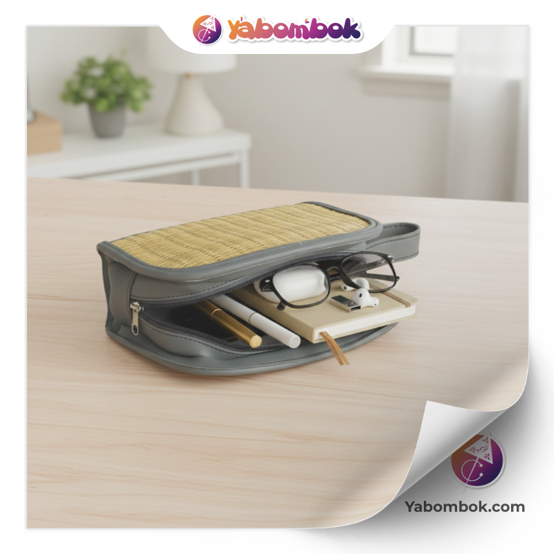 WN006-Trousse-Artisanale-Tunisienne-en-Fibre-Naturelle-Smar-et-Cuir-Veritable-5-350x350 003 Trousse Artisanale