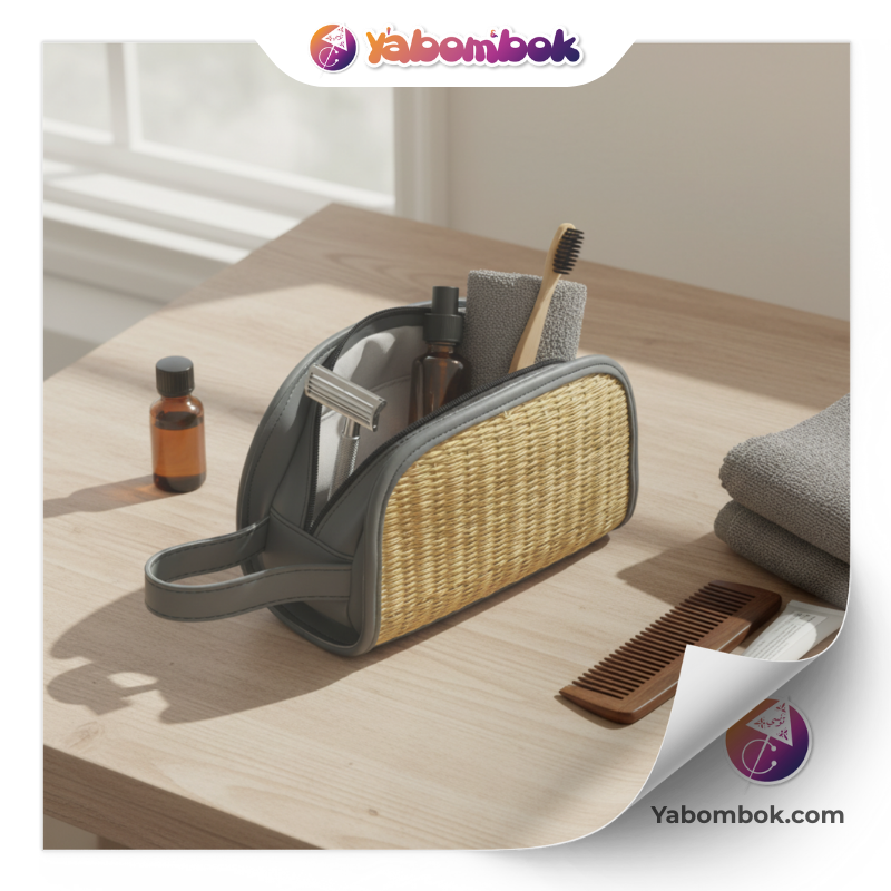 WN006-Trousse-Artisanale-Tunisienne-en-Fibre-Naturelle-Smar-et-Cuir-Veritable-5-350x350 005 Trousse Artisanale