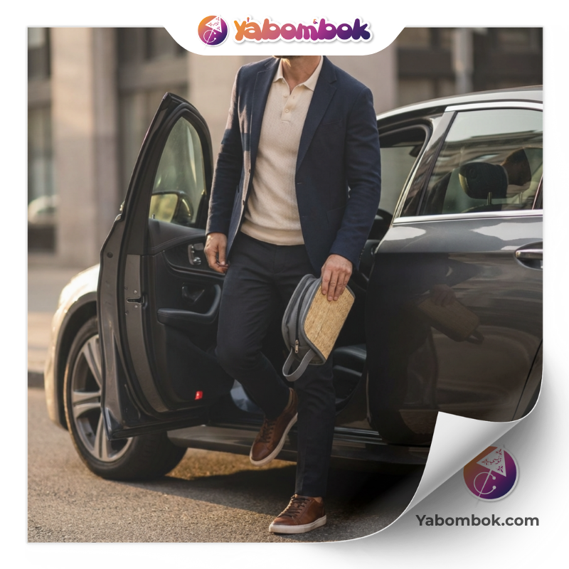 WN006-Trousse-Artisanale-Tunisienne-en-Fibre-Naturelle-Smar-et-Cuir-Veritable-5-350x350 006 Trousse Artisanale