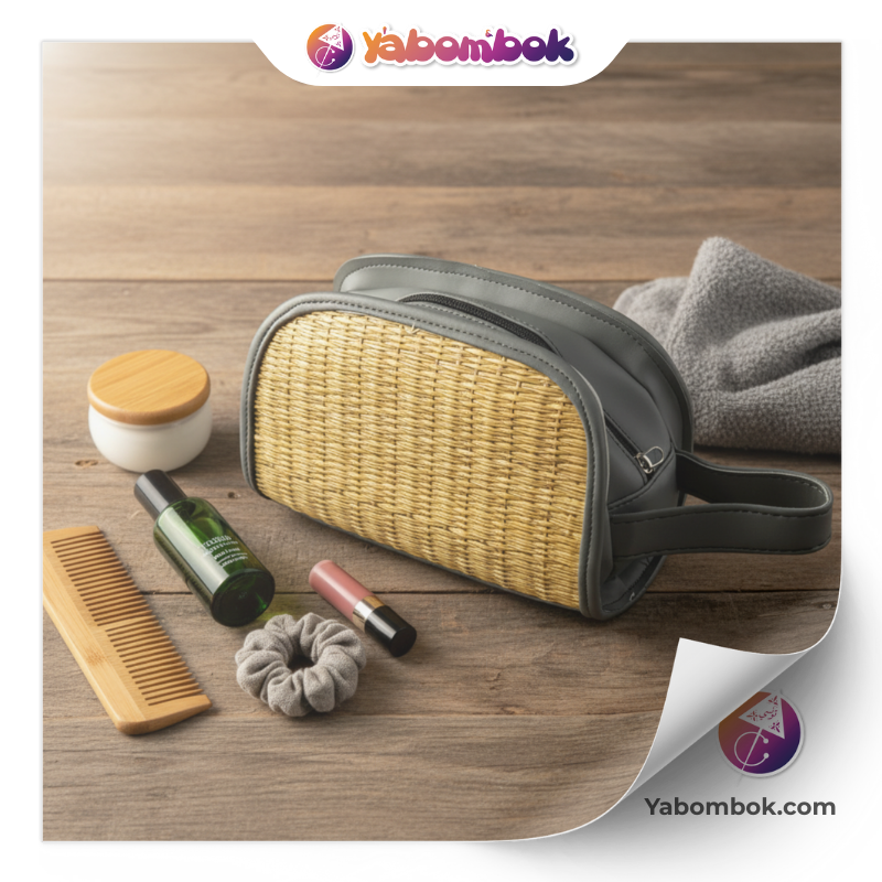 WN006-Trousse-Artisanale-Tunisienne-en-Fibre-Naturelle-Smar-et-Cuir-Veritable-5-350x350 007 Trousse Artisanale