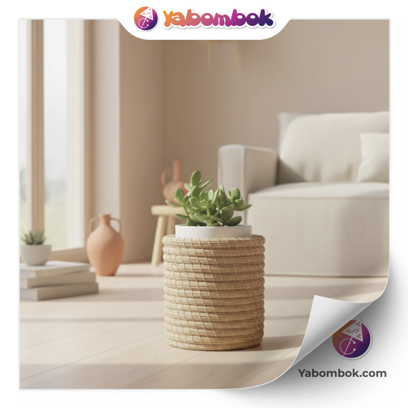 Panier Tressé Rond en Fibre de Halfa Cache-Pot Naturel Fait Main Éco-Responsable