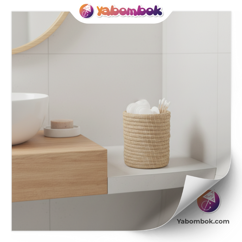 Panier Tressé Rond en Fibre de Halfa Cache-Pot Naturel Fait Main Éco-Responsable