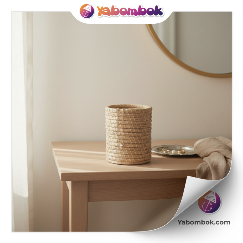 Panier Tressé Rond en Fibre de Halfa Cache-Pot Naturel Fait Main Éco-Responsable