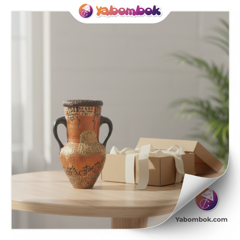 Petite Amphore Jarre Décorative Artisanale | Vase Miniature en Céramique Terre Cuite | Style Orientale Arabe Or Noir Cuivré | Décoration Maison Salon Bureau | Objet de Collection Souvenir