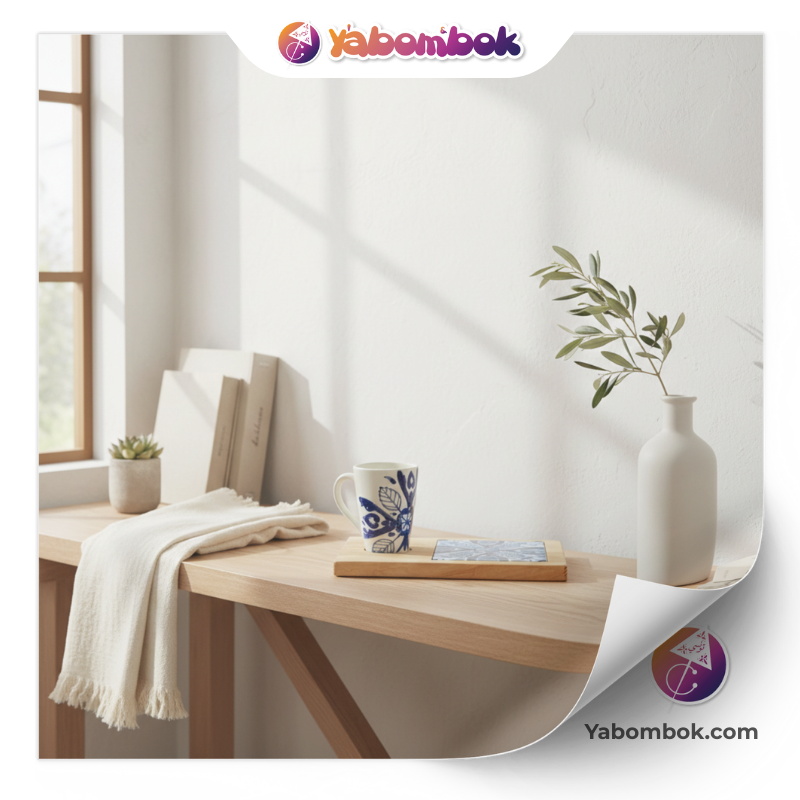 Set-Plateau-de-Service-en-Bois-et-Tasse-Ceramique-Ensemble-Mug-Cafe-ou-The-Decor-Azulejos-Bleu-et-Blanc-AI-2 Set Plateau de Service en Bois et Tasse Céramique Ensemble Mug Café ou Thé Décor Azulejos Bleu et Blanc